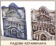 projekti 2 keramicari